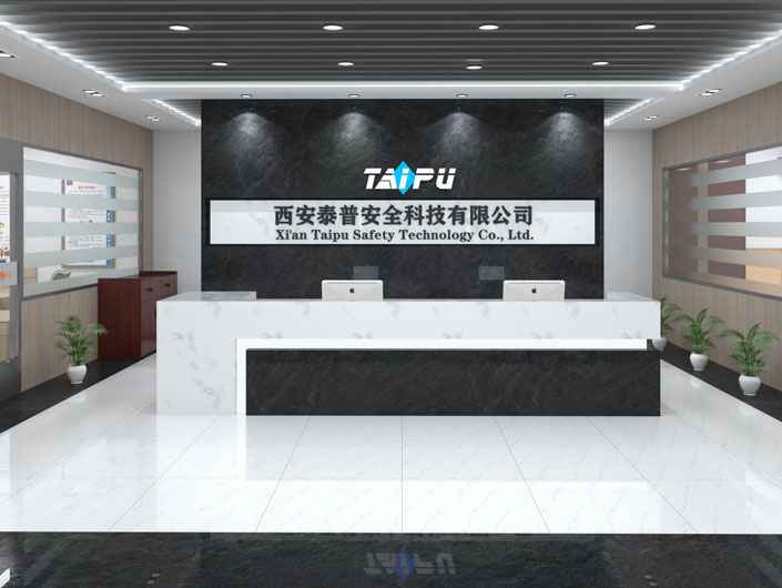 emc易倍·(中国)体育官方网站 emc易倍·(中国)体育官方网站